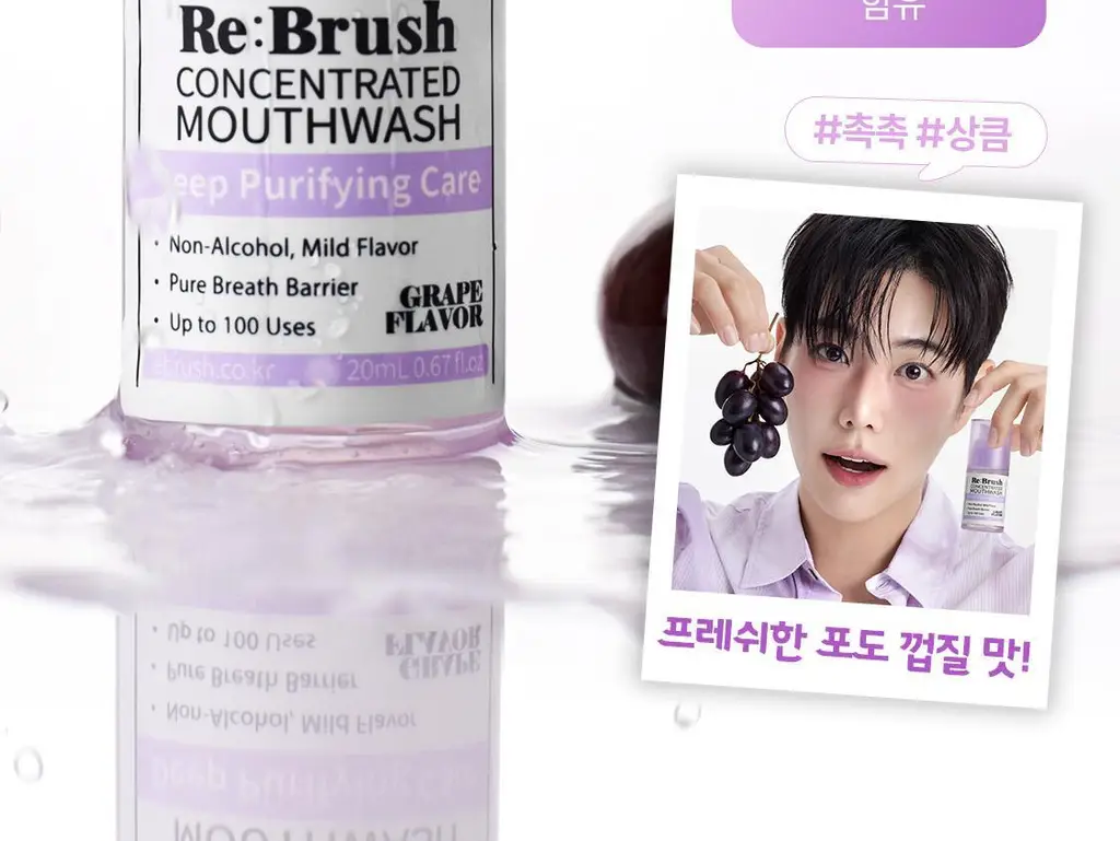 [레오제이 공동개발] NEW 리브러쉬 과즙 농축가글액 20ml 3종 택1 (복숭아/포도/청사과) 상세페이지 28